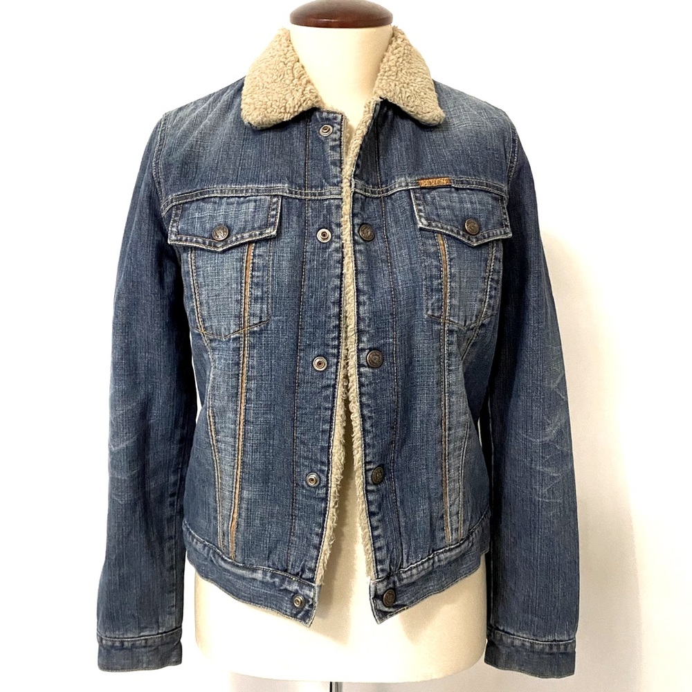 Authentic 7 For All Mankind denim jacket